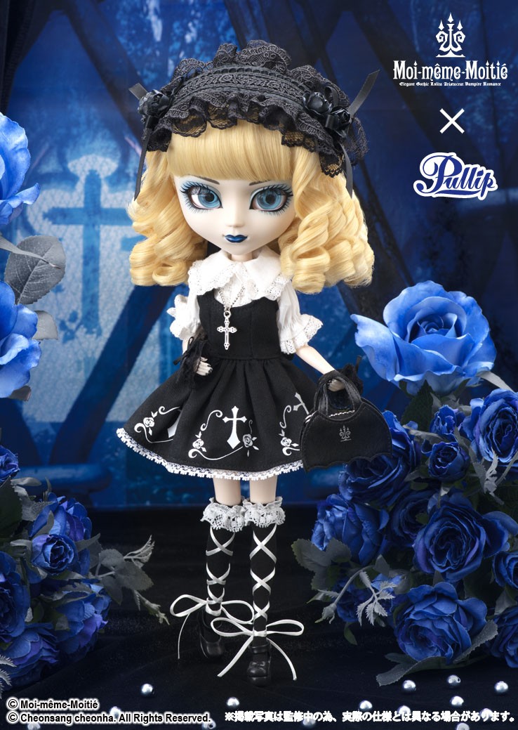 Pullip / Mana -Elegant Gothic Lolita- Rose Cross JSK (Fashion Doll) 商品画像1
