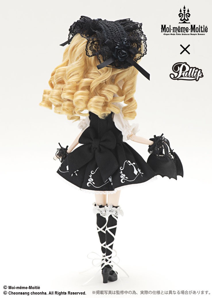 Pullip / Mana -Elegant Gothic Lolita- Rose Cross JSK (Fashion Doll) 商品画像11