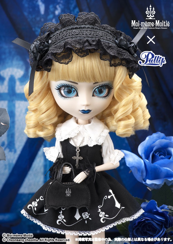 Pullip / Mana -Elegant Gothic Lolita- Rose Cross JSK (Fashion Doll) 商品画像3