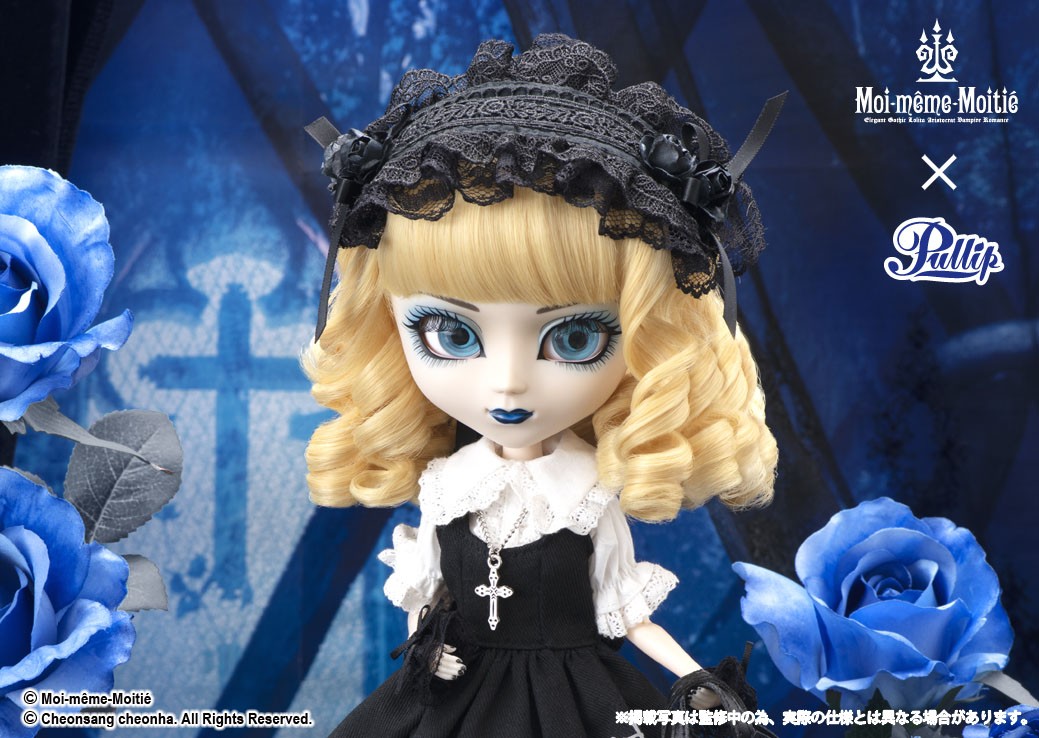Pullip / Mana -Elegant Gothic Lolita- Rose Cross JSK (Fashion Doll) 商品画像4