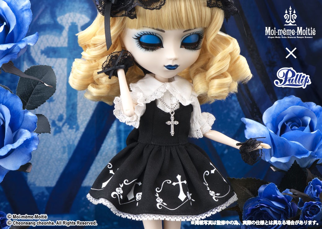 Pullip / Mana -Elegant Gothic Lolita- Rose Cross JSK (Fashion Doll) 商品画像5
