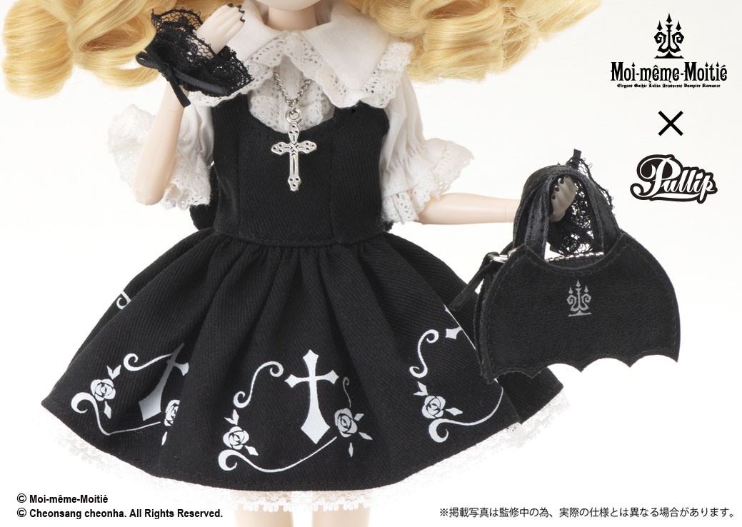 Pullip / Mana -Elegant Gothic Lolita- Rose Cross JSK (Fashion Doll) 商品画像9
