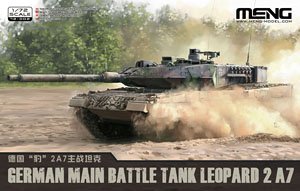 German MTB Leopard 2A7 (Plastic model)