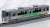 Ainokaze Toyama Railway Series 521-1000 Two Car Set (2-Car Set) (Model Train) Item picture2