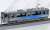 Ainokaze Toyama Railway Series 521-1000 Two Car Set (2-Car Set) (Model Train) Item picture6