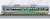 あいの風とやま鉄道 521系1000番台 2両セット (2両セット) (鉄道模型) 商品画像1