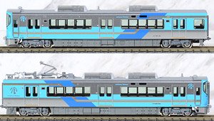 IR Ishikawa Railway Series 521 (Ocher) (2-Car Set) (Model Train)