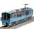 IR Ishikawa Railway Series 521 (Ocher) (2-Car Set) (Model Train) Item picture7