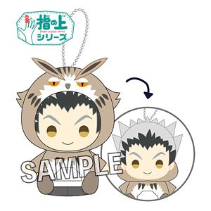 ハイキュー!! 指の上シリーズ パーカーver. 木兎光太郎 (キャラクターグッズ)