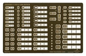 WW.II アメリカ海軍 艦船用ハッチ (プラモデル)