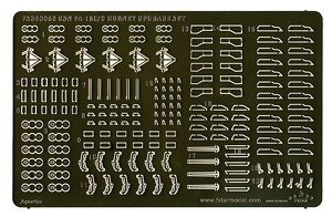 アメリカ海軍 F/A-18C/D ホーネット アップグレードセット (トランペッター用) (6機分) (プラモデル)