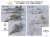 アメリカ海軍 F/A-18E/F ホーネット アップグレードセット (トランペッター用) (6機分) (プラモデル) その他の画像2