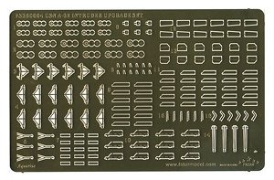 アメリカ海軍 A-6E イントルーダー アップグレードセット (トランペッター用) (6機分) (プラモデル)