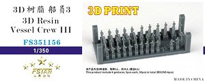 3D Resin Vessel Crew III (6 Gestures, 5 pcs Each, 30 pcs in Total ,Bouns 4 pcs) (Plastic model)