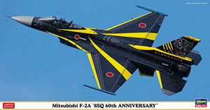 Mitsubishi F-2A `8SQ 60th Anniversary` (Plastic model)