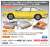 Isuzu 117 Coupe Mid (XE) (Model Car) Other picture1