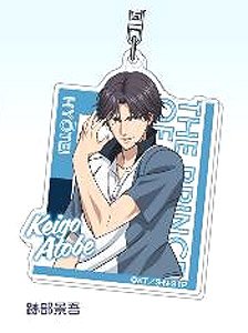 アクリルキーホルダー 新テニスの王子様 03 跡部景吾AK (キャラクターグッズ)