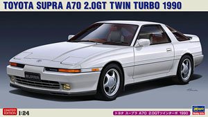 Toyota Supra A70 2.0GT Twin Turbo 1990 (Model Car)