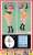 12 たまごガールズ コレクション No.33 `クレア フロスト` (キツネ) (プラモデル) 商品画像6