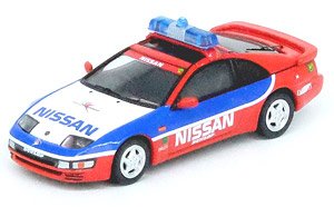 Nissan フェアレディ Z (300ZX) 富士スピードウェイ セーフティーカー (ミニカー)