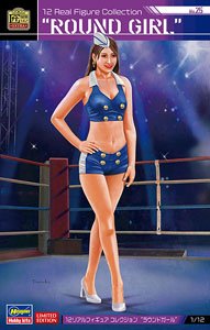 12 Real Figure Collection No.25 `Round Girl`