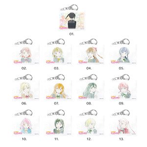 Love Live! Nijigasaki High School School Idol Club Miniature Canvas Key Ring D Vol.4 (Set of 13) (Anime Toy)