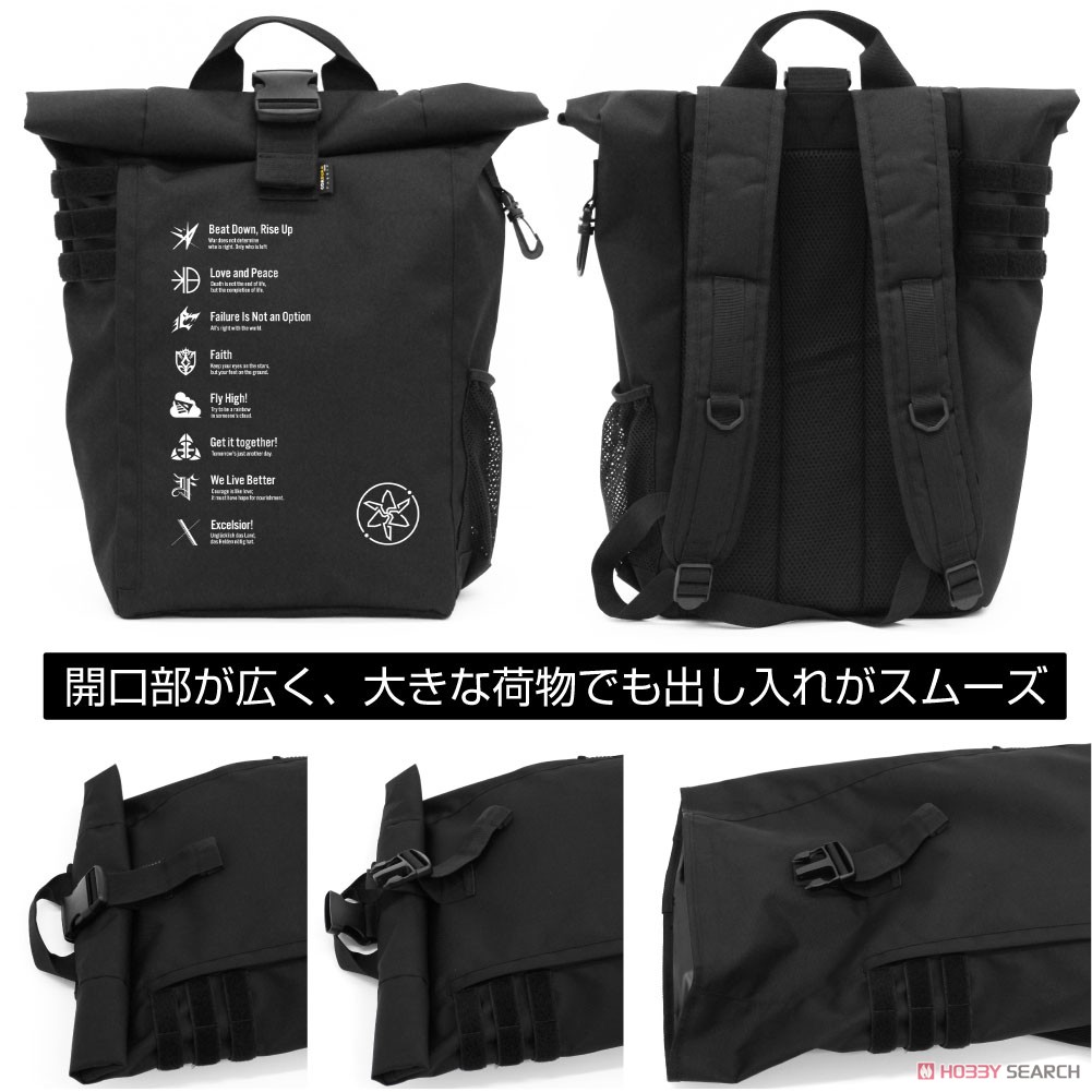 Heaven Burns Red Seraph Force Roll Top Back Black (Anime Toy) 商品画像2
