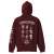Luminous Witches Zip Parka Burgundy L (Anime Toy) Item picture3
