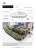レオパルド2 主力戦車全史 その誕生と発展の記録 (書籍) 商品画像2