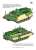 レオパルド2 主力戦車全史 その誕生と発展の記録 (書籍) 商品画像5