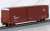 104 00 031 (N) 60` Box Car, Excess Height, Single Door, Rivet Side UNION PACIFIC(R) RF# UP 960997 (Model Train) Item picture3