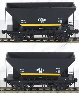 1/80(HO) J.N.R. SERA1 Yellow Stripe w/Number Two Car Set (2-Car Set) (Pre-colored Completed) (Model Train)