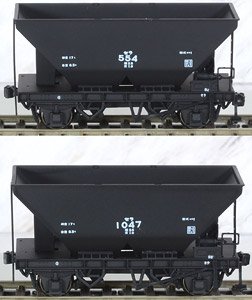 16番(HO) 日本国有鉄道 セラ1 黒 ナンバーあり 完成品 2両入 (2両セット) (塗装済み完成品) (鉄道模型)