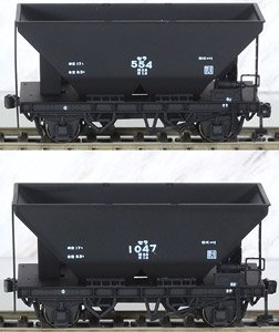 1/80(HO) J.N.R. SERA1 Black w/Number Two Car Set (2-Car Set) (Pre-colored Completed) (Model Train)
