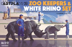 Artpla Keeper and White Rhinoceros Set (Plastic model)