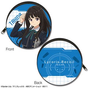 リコリス・リコイル まるっとレザーケース デザイン02 (井ノ上たきな) (キャラクターグッズ)