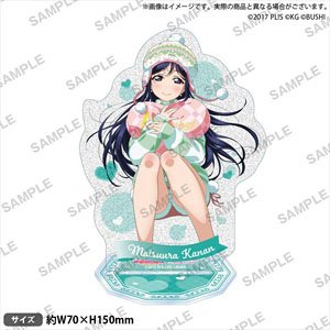 Love Live! School Idol Festival Kirarin Acrylic Stand Aqours World Travel Ver. Kanan Matsuura (Anime Toy)