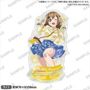 ラブライブ！ スクールアイドルフェスティバル きらりんアクリルスタンド Aqours 世界旅行 ver. 国木田花丸 (キャラクターグッズ)