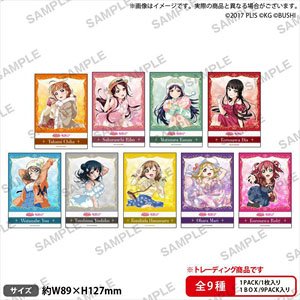 ラブライブ！ スクールアイドルフェスティバル トレーディングブロマイド Aqours 世界旅行 ver. (9個セット) (キャラクターグッズ)