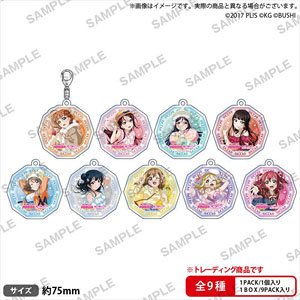 Love Live! School Idol Festival Trading Acrylic Key Ring Aqours World Travel Ver. (Set of 9) (Anime Toy)
