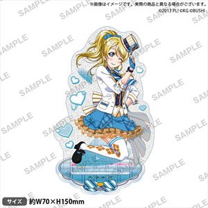 ラブライブ！ スクールアイドルフェスティバル きらりんアクリルスタンド μ`s ブレザーズハット ver. 絢瀬絵里 (キャラクターグッズ)