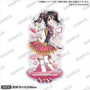 ラブライブ！ スクールアイドルフェスティバル きらりんアクリルスタンド μ`s ブレザーズハット ver. 矢澤にこ (キャラクターグッズ)