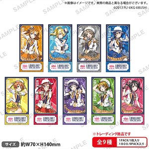 ラブライブ！ スクールアイドルフェスティバル トレーディングチケット風ステッカー μ`s ブレザーズハット ver. (9個セット) (キャラクターグッズ)