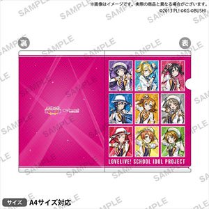 ラブライブ！ スクールアイドルフェスティバル クリアファイル μ`s ブレザーズハット ver. (キャラクターグッズ)