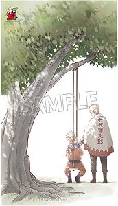 Naruto: Shippuden Multi Tapestry Noren 20th Anniversary Teaser (Anime Toy)