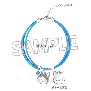 Boruto: Naruto Next Generations Code Bracelet Mitsuki (Anime Toy)