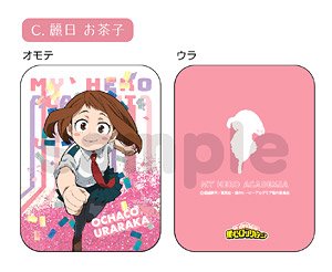 僕のヒーローアカデミア オイルインアクリル (C 麗日お茶子) (キャラクターグッズ)