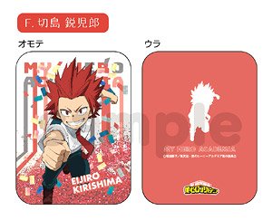 僕のヒーローアカデミア オイルインアクリル (F 切島鋭児郎) (キャラクターグッズ)