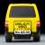 ChoroQ Q`s QS-08a Mitsubishi Delica Star Wagon 4WD (Yellow) (Choro-Q) Item picture6