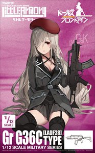 1/12 Little Armory (LADF28) ドールズフロントライン Gr G36C タイプ (プラモデル)